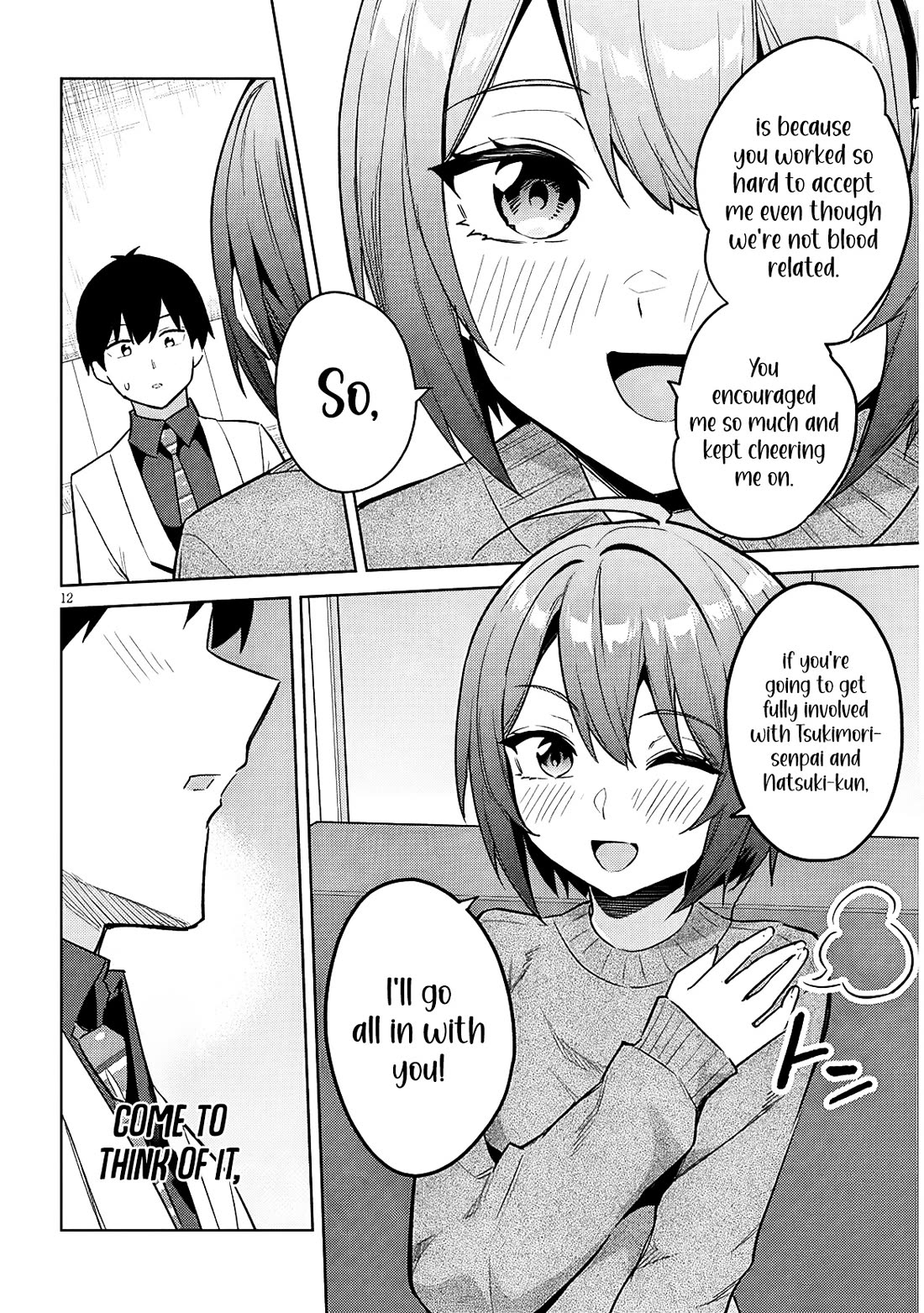 She Was Actually My Stepsister chapter 40 page 13