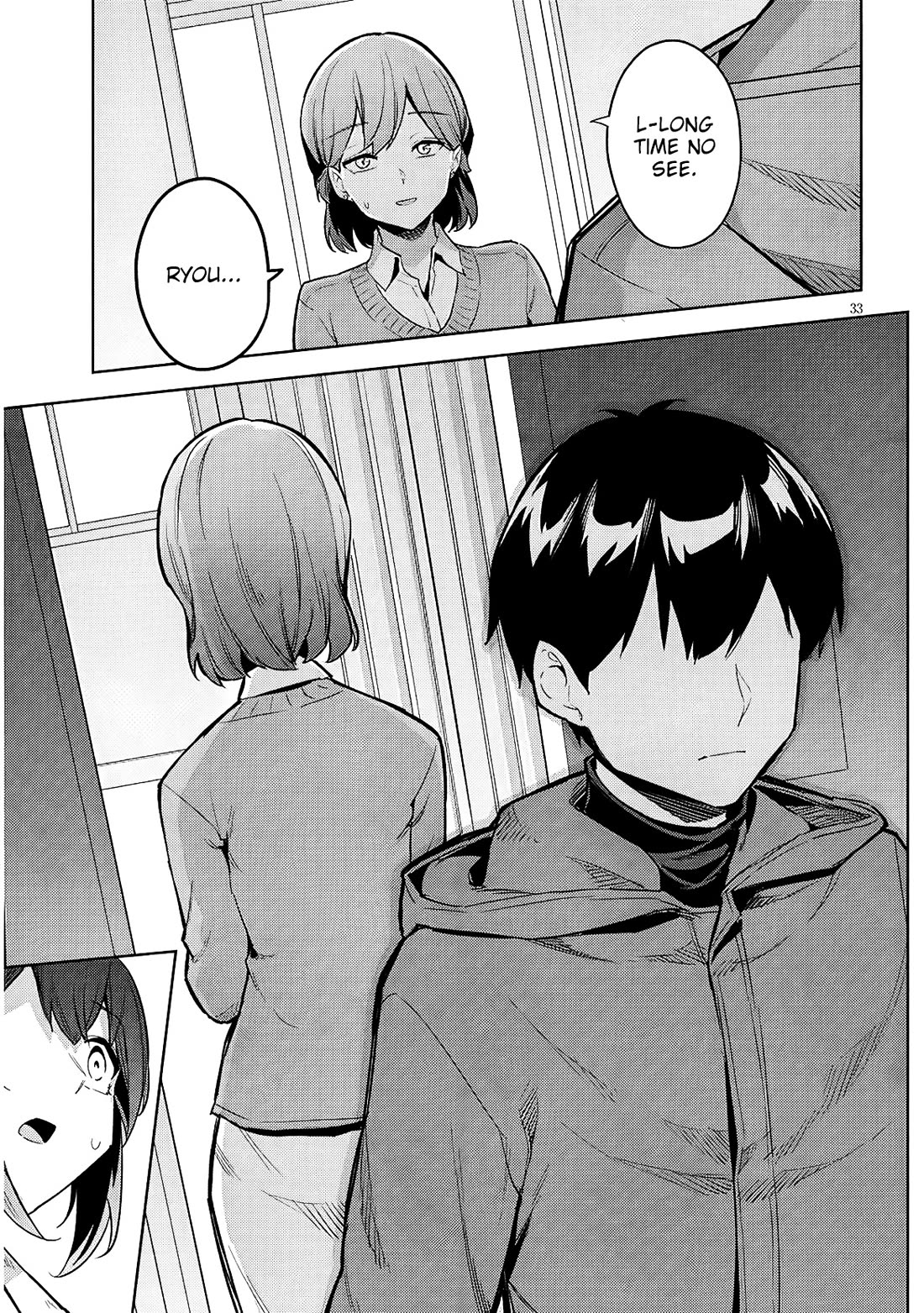 She Was Actually My Stepsister chapter 40 page 33