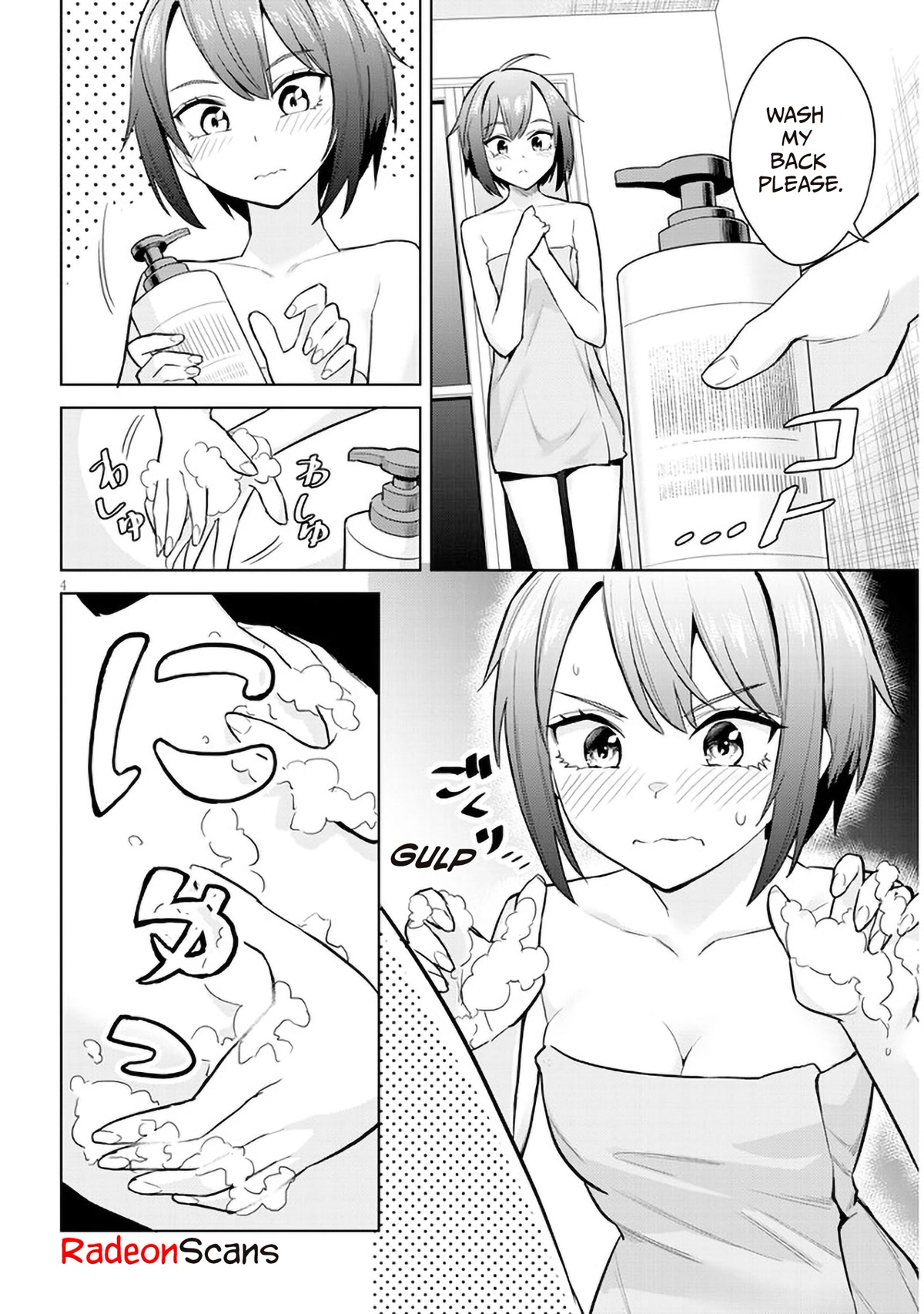 She Was Actually My Stepsister chapter 5 page 4