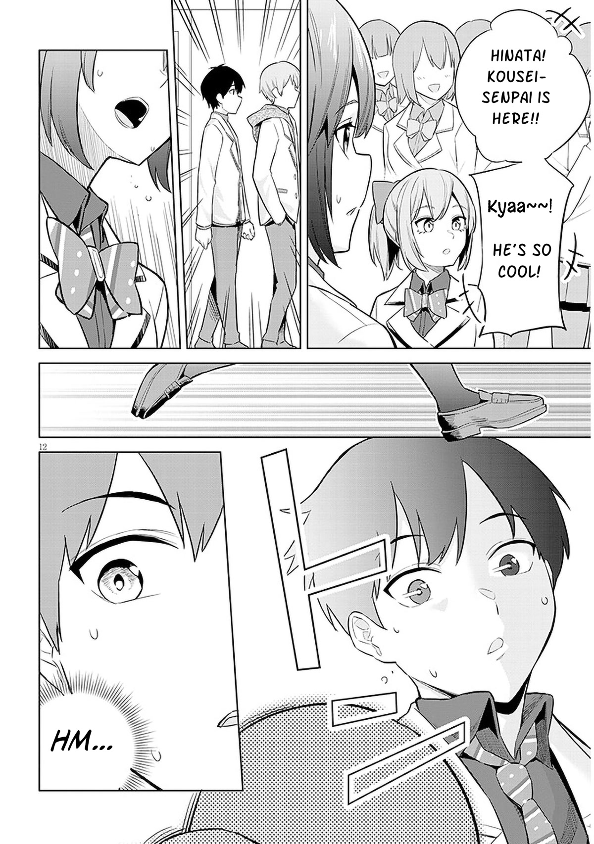 She Was Actually My Stepsister chapter 7 page 12