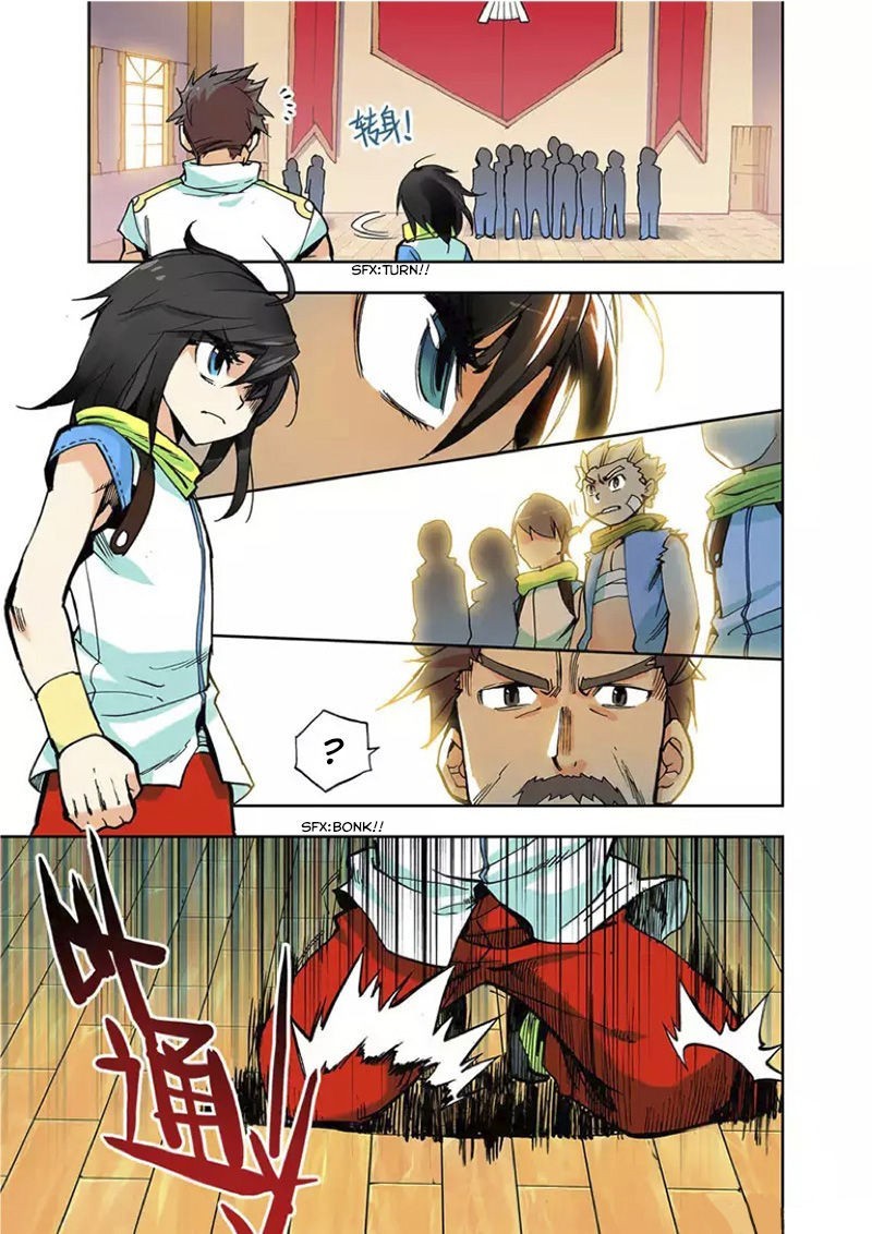 Shen Yin Wang Zuo chapter 1 page 10