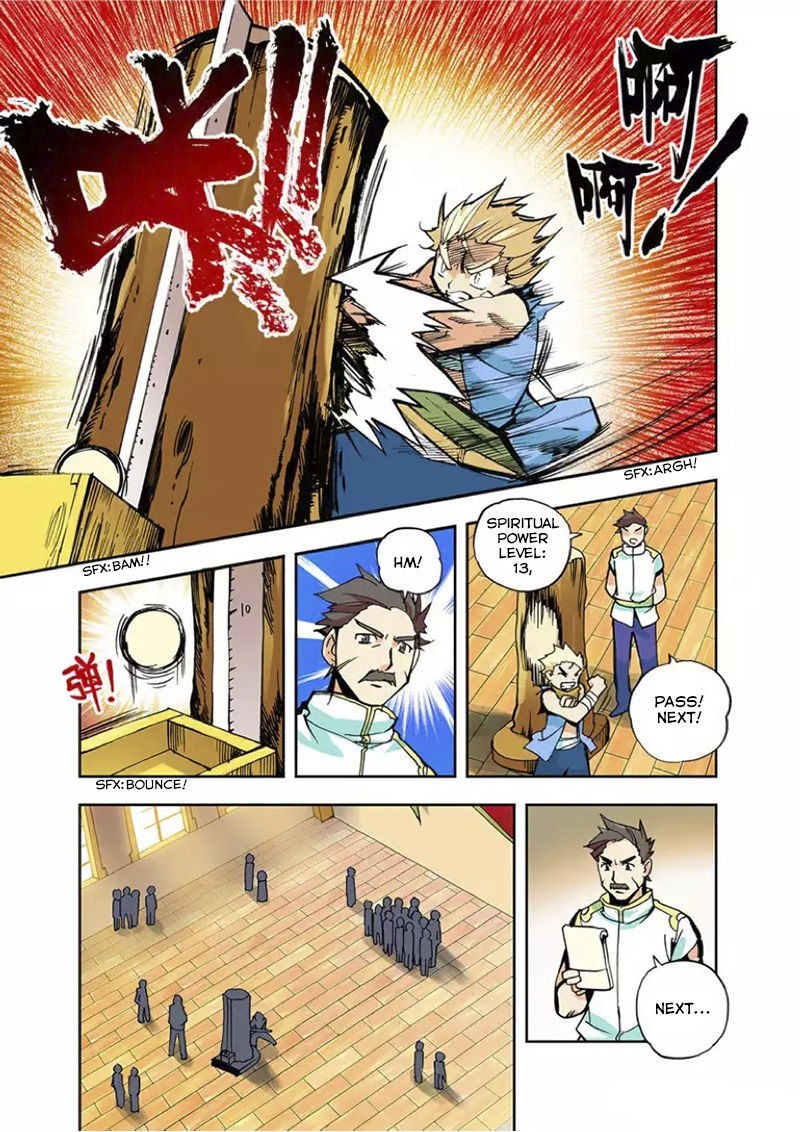 Shen Yin Wang Zuo chapter 1 page 4