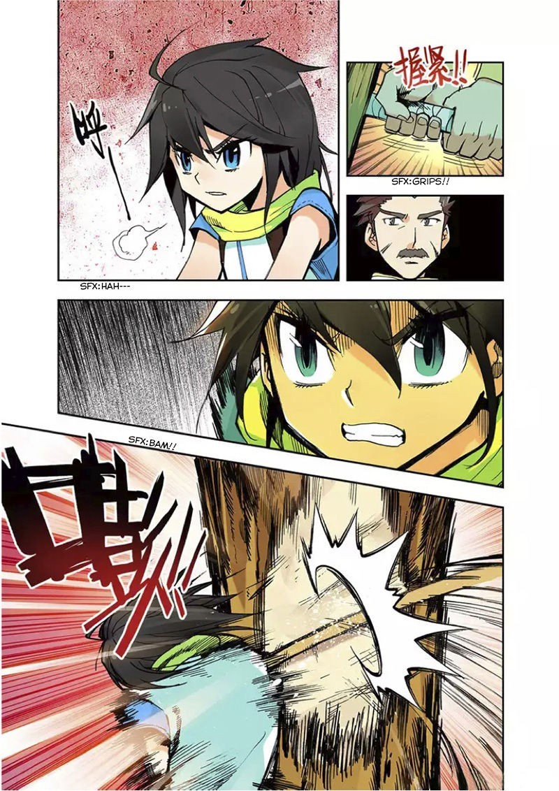 Shen Yin Wang Zuo chapter 1 page 6