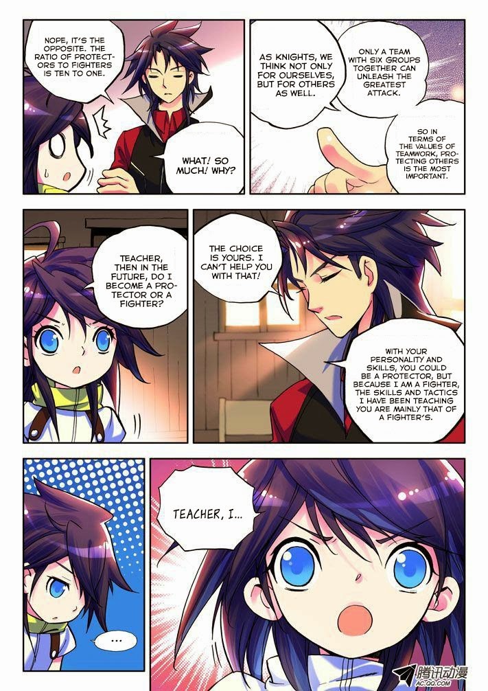 Shen Yin Wang Zuo chapter 10 page 12