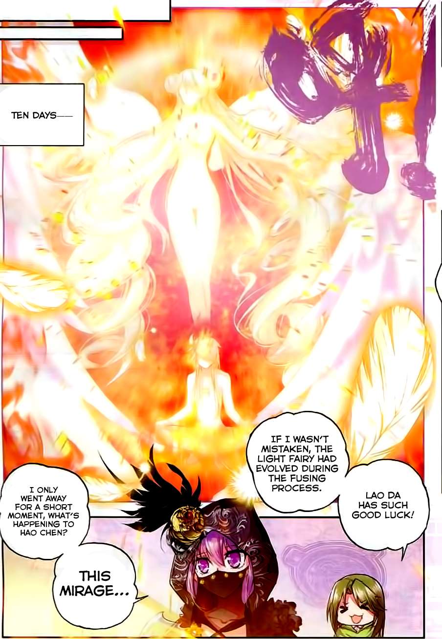 Shen Yin Wang Zuo chapter 100 page 15