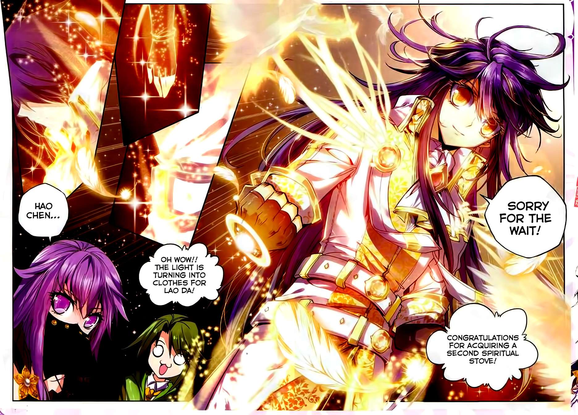 Shen Yin Wang Zuo chapter 100 page 17