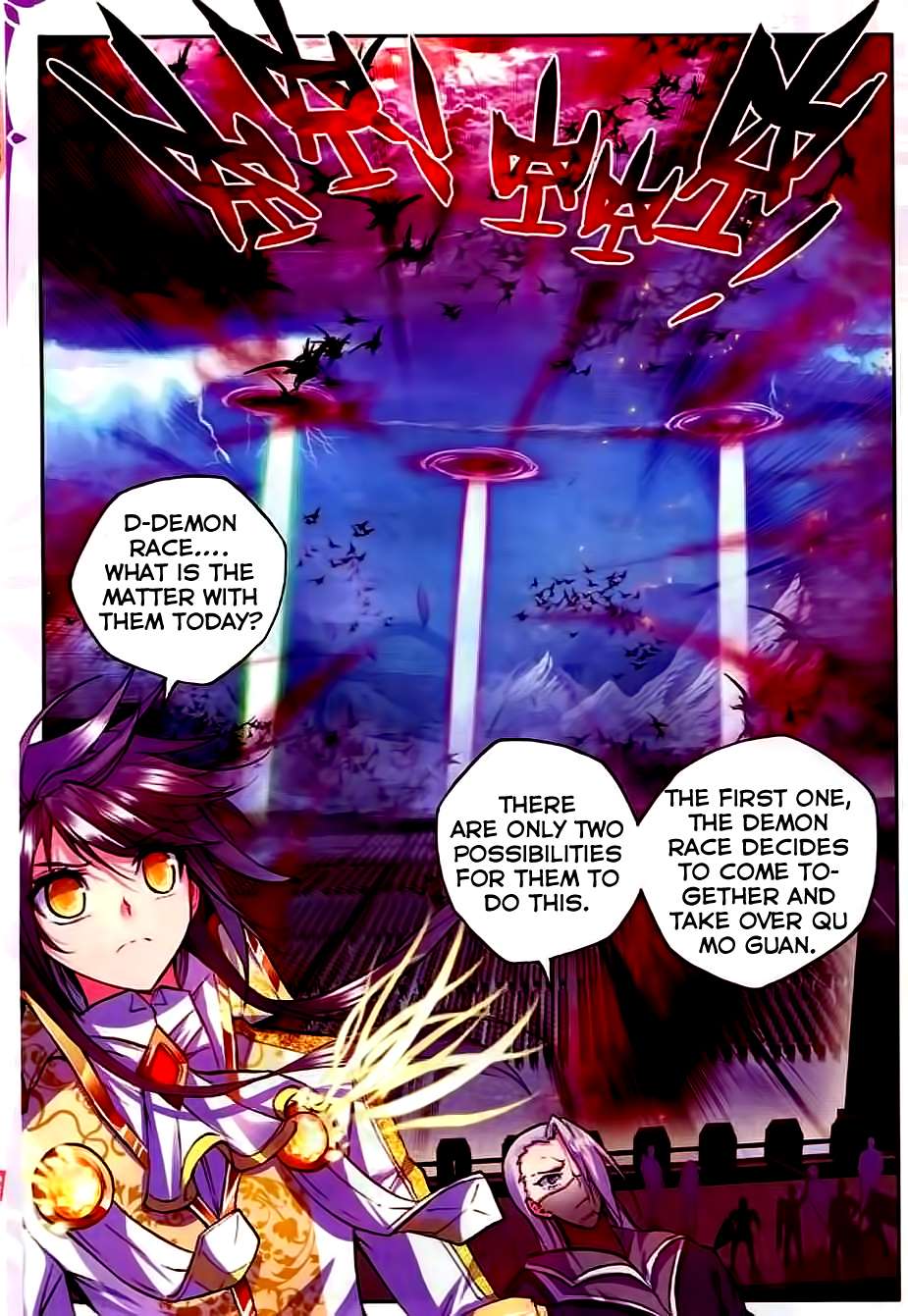 Shen Yin Wang Zuo chapter 100 page 20