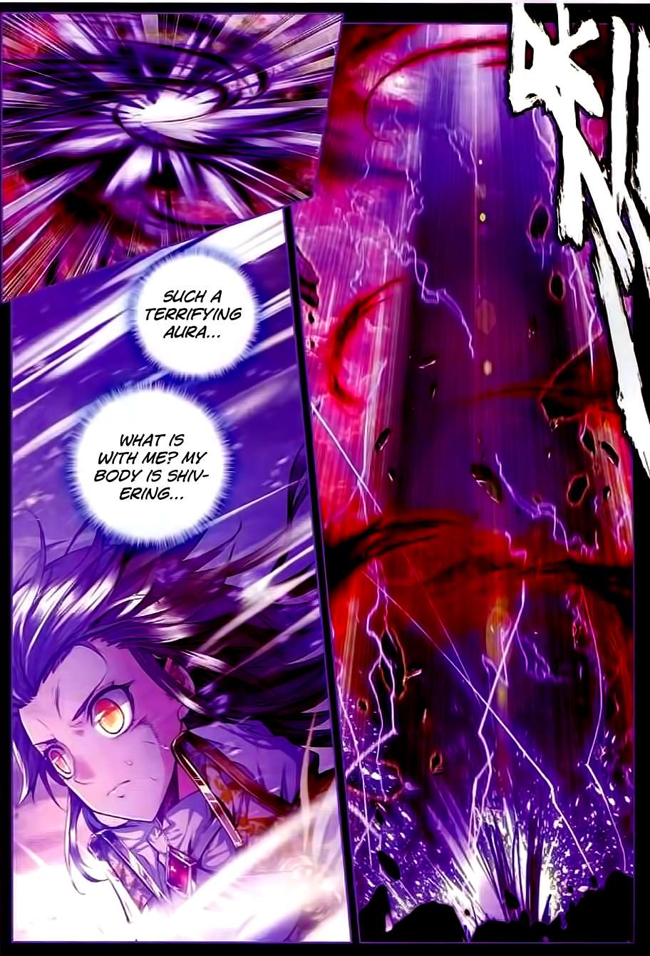 Shen Yin Wang Zuo chapter 100 page 23