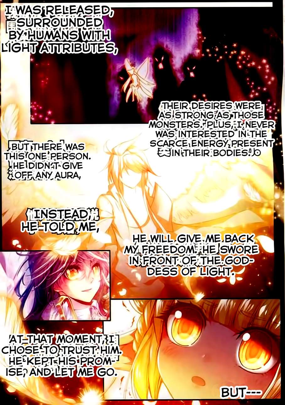 Shen Yin Wang Zuo chapter 100 page 4