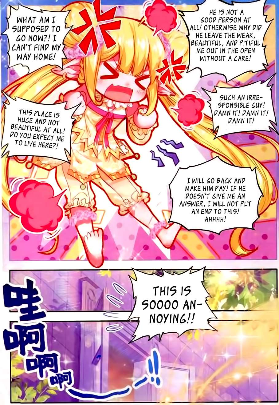 Shen Yin Wang Zuo chapter 100 page 5