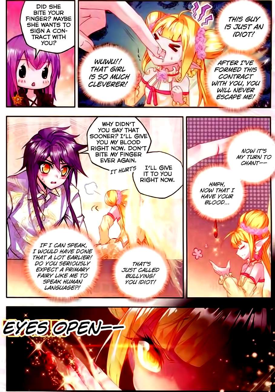 Shen Yin Wang Zuo chapter 100 page 8