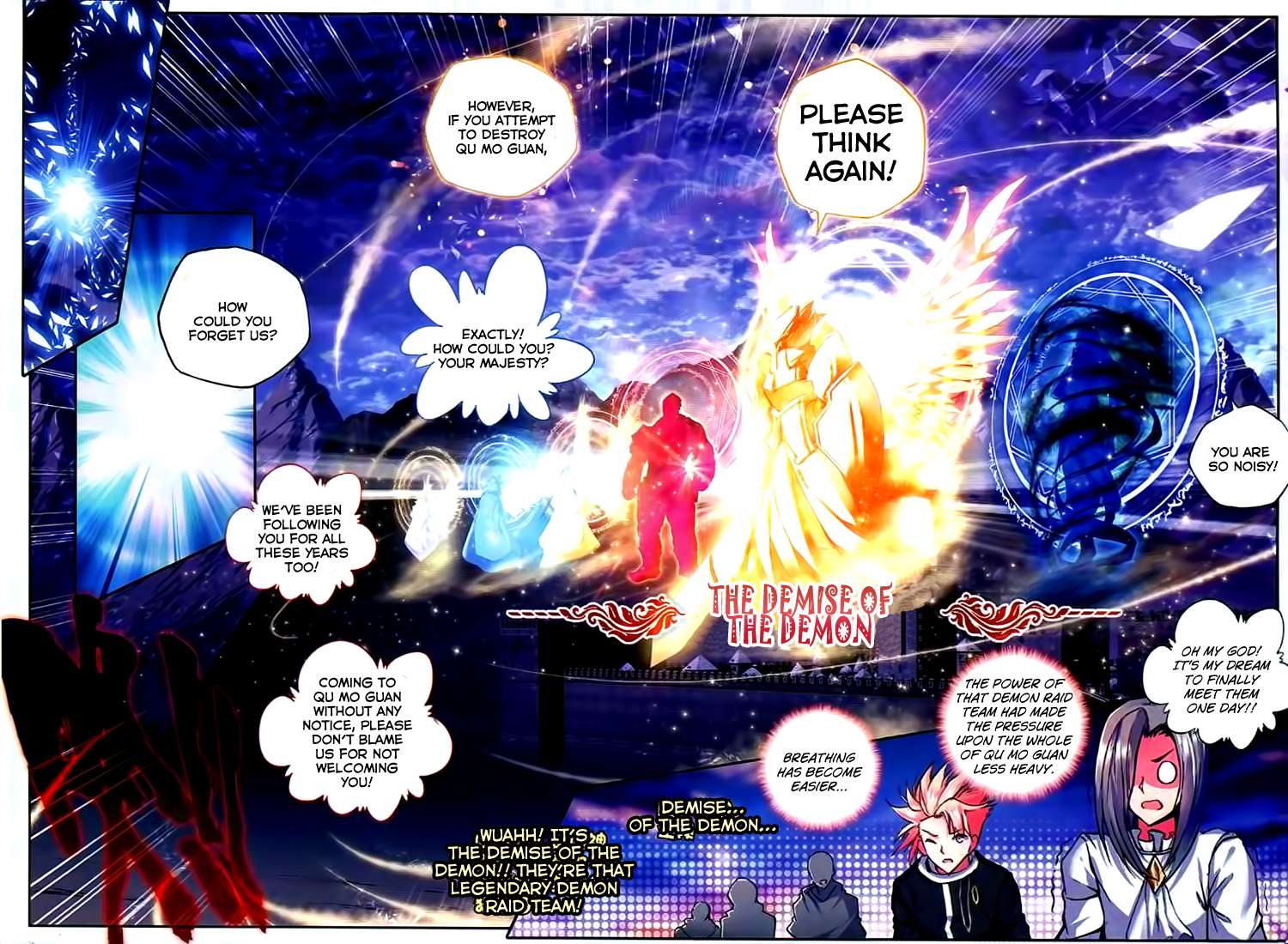 Shen Yin Wang Zuo chapter 101 page 11