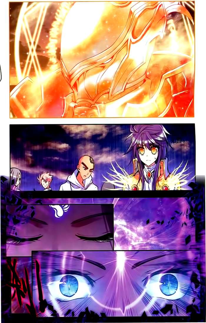 Shen Yin Wang Zuo chapter 101 page 13