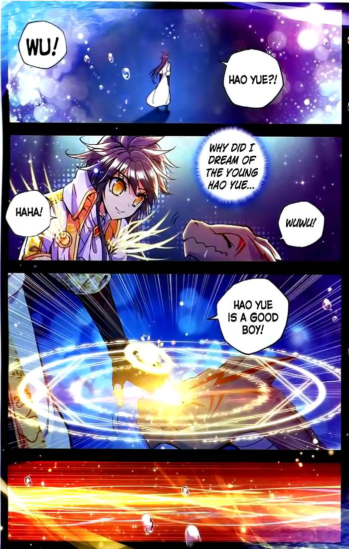 Shen Yin Wang Zuo chapter 101 page 15