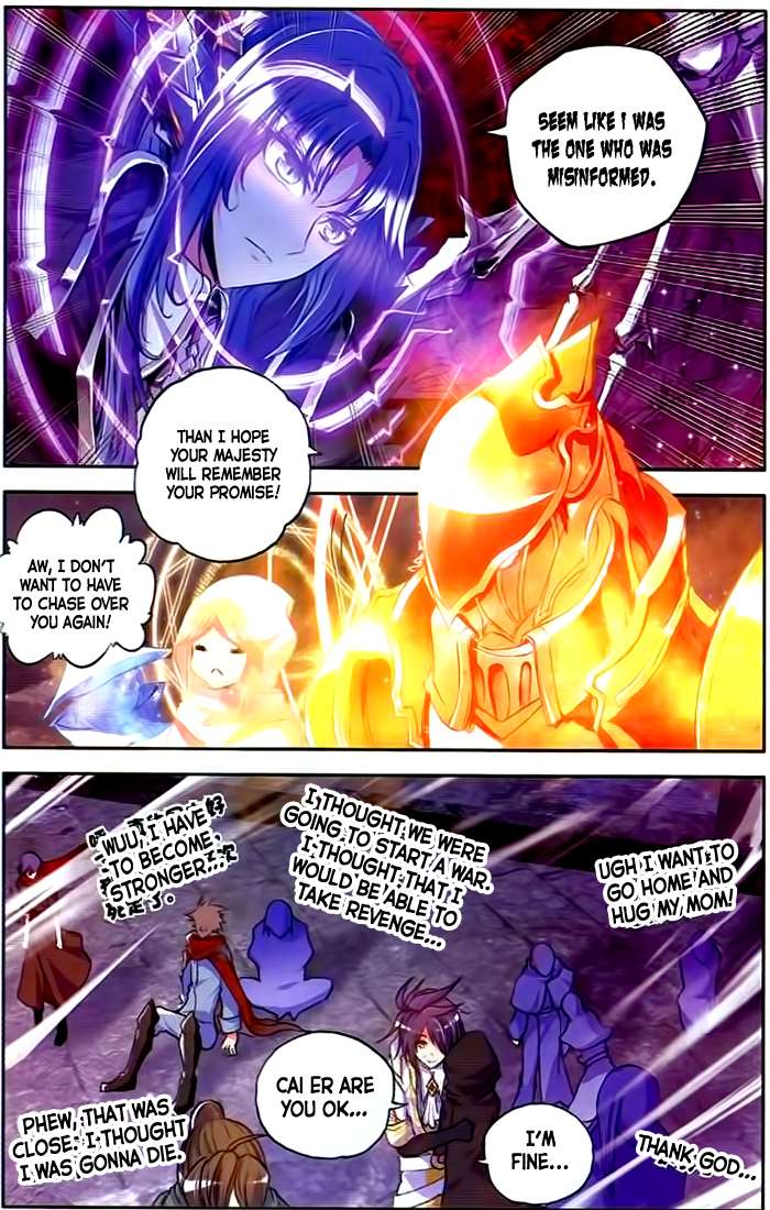 Shen Yin Wang Zuo chapter 101 page 17