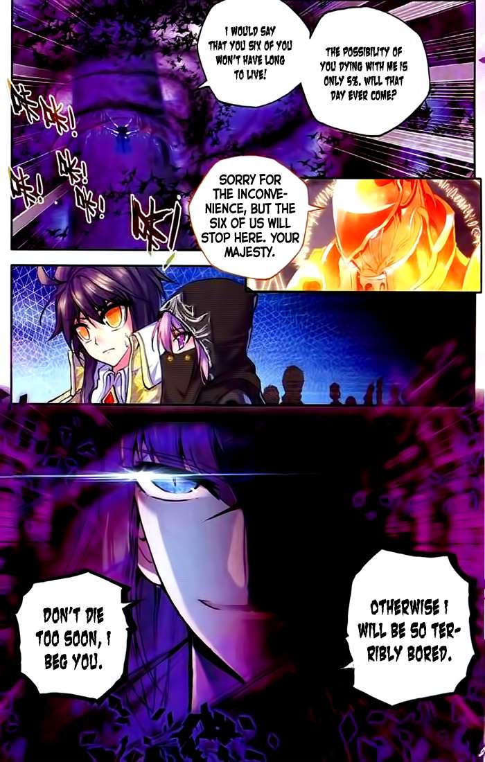 Shen Yin Wang Zuo chapter 101 page 18