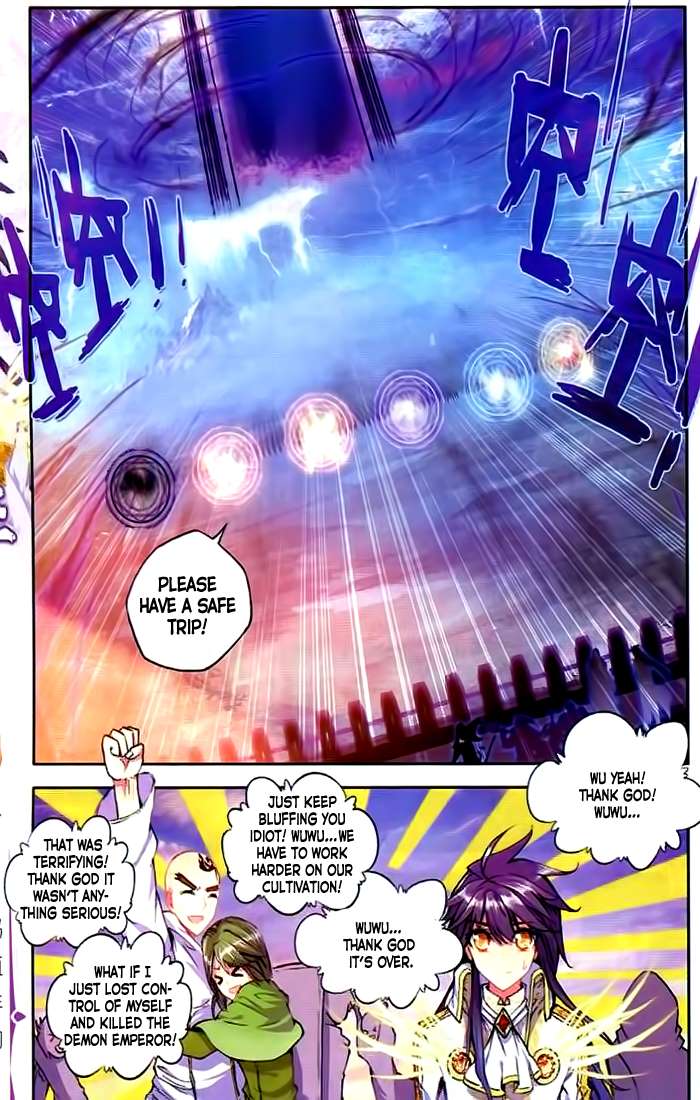 Shen Yin Wang Zuo chapter 101 page 19