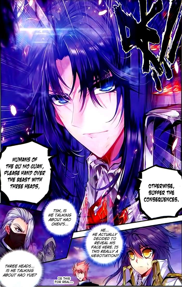 Shen Yin Wang Zuo chapter 101 page 7