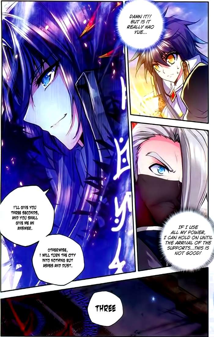 Shen Yin Wang Zuo chapter 101 page 9