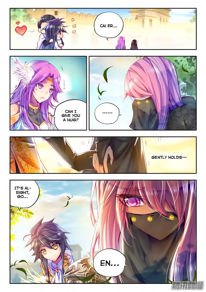 Shen Yin Wang Zuo chapter 102 page 15