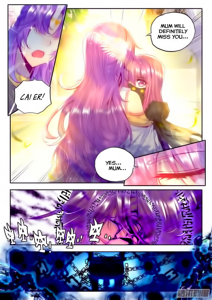 Shen Yin Wang Zuo chapter 102 page 16