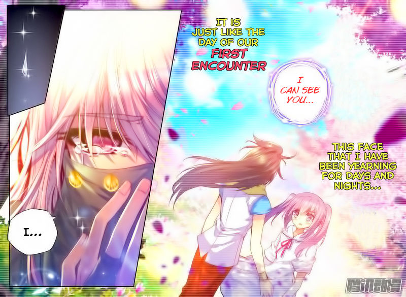 Shen Yin Wang Zuo chapter 102 page 19