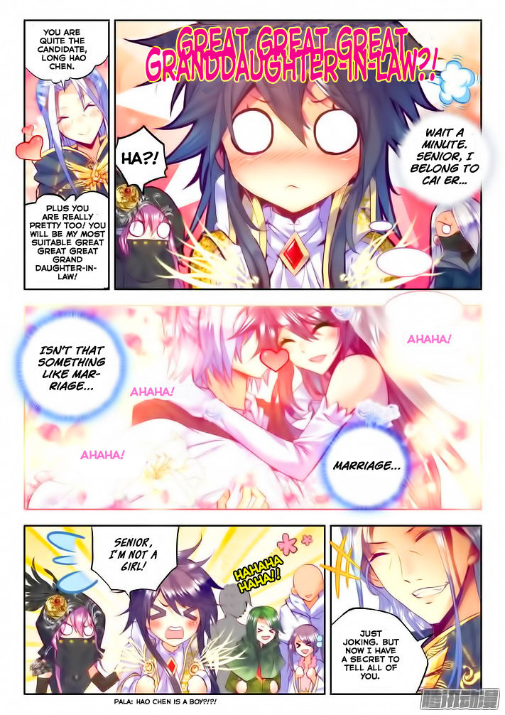 Shen Yin Wang Zuo chapter 102 page 6