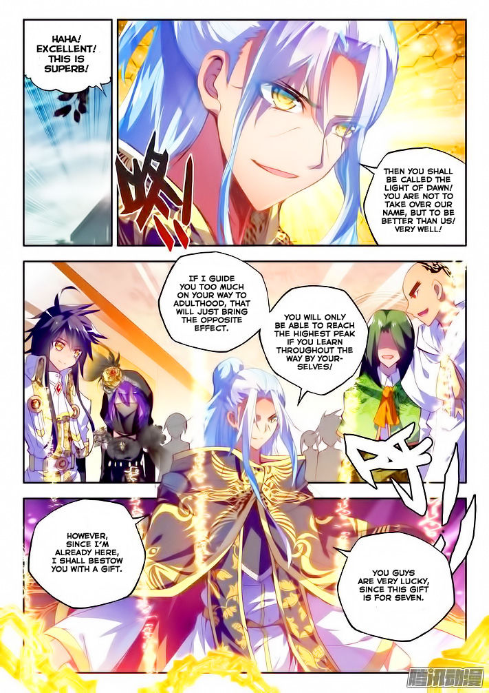 Shen Yin Wang Zuo chapter 102 page 9