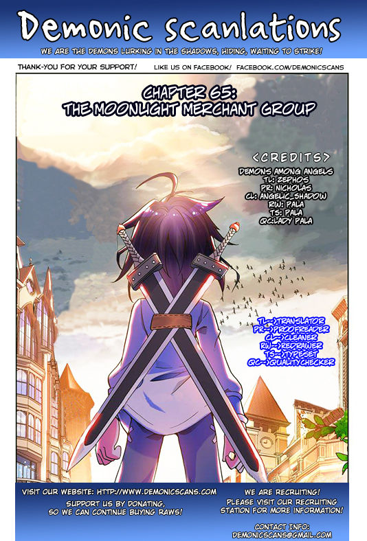 Shen Yin Wang Zuo chapter 103 page 1