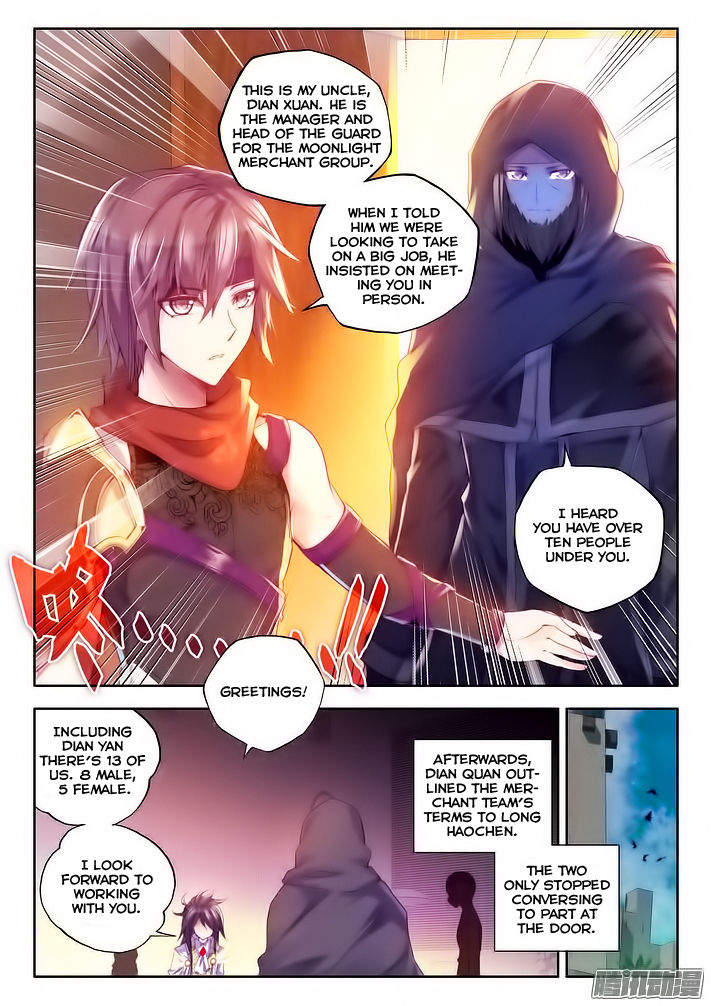 Shen Yin Wang Zuo chapter 103 page 10