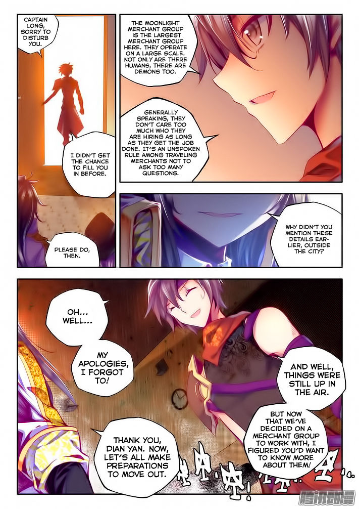 Shen Yin Wang Zuo chapter 103 page 11