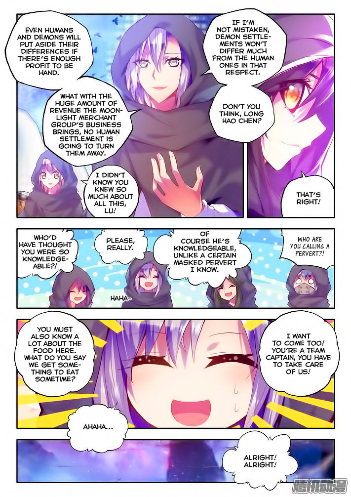 Shen Yin Wang Zuo chapter 103 page 15