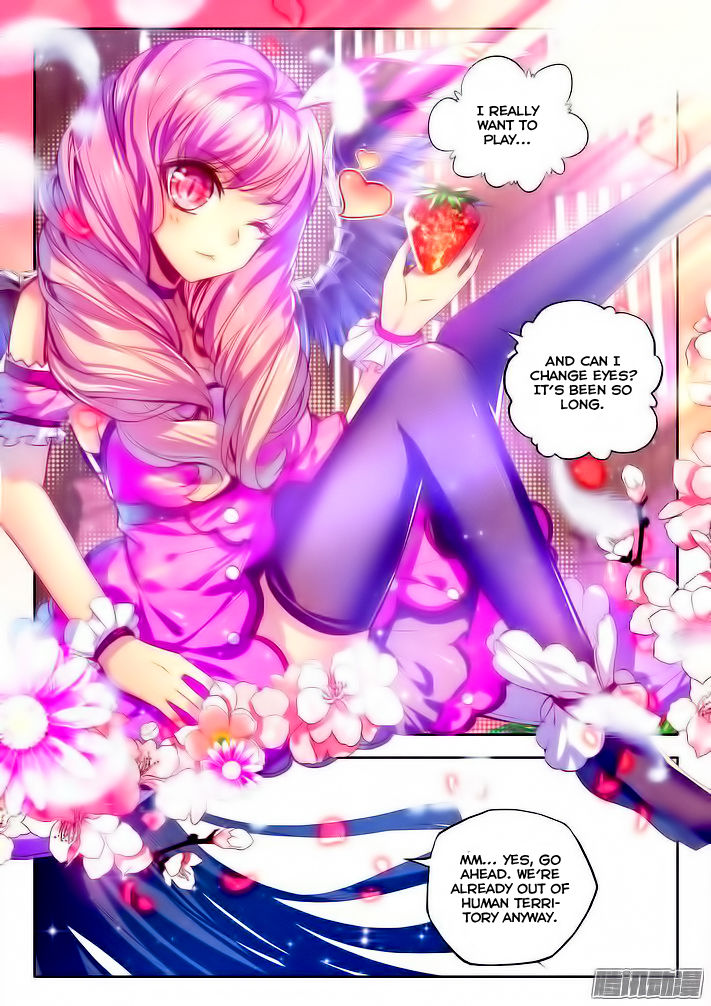 Shen Yin Wang Zuo chapter 103 page 18