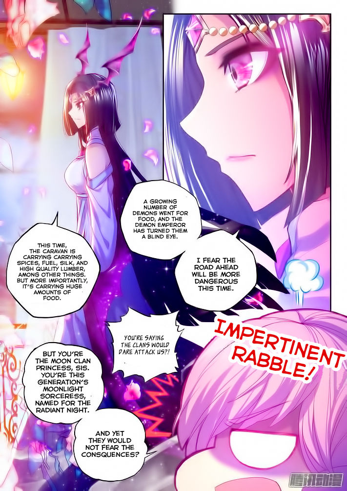 Shen Yin Wang Zuo chapter 103 page 19