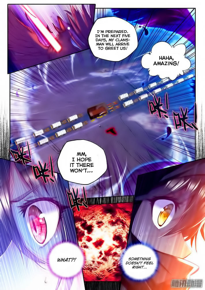 Shen Yin Wang Zuo chapter 103 page 20