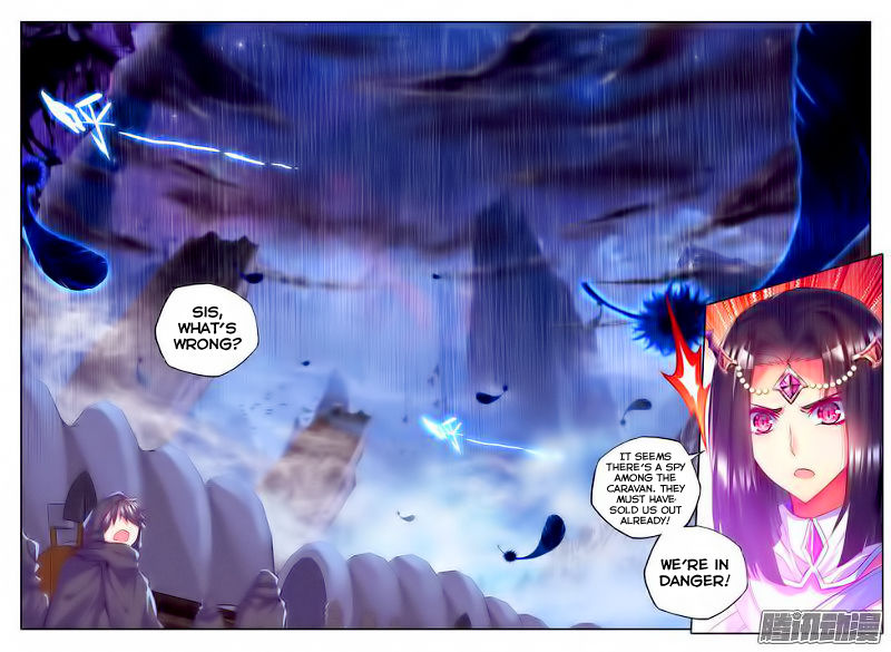 Shen Yin Wang Zuo chapter 103 page 21