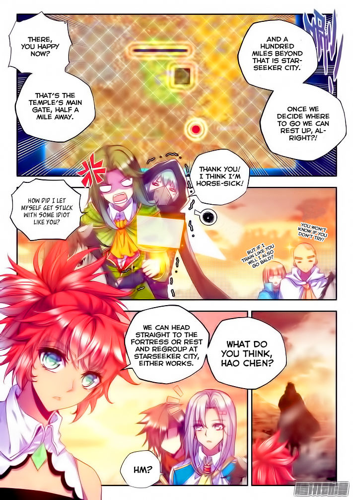 Shen Yin Wang Zuo chapter 103 page 4
