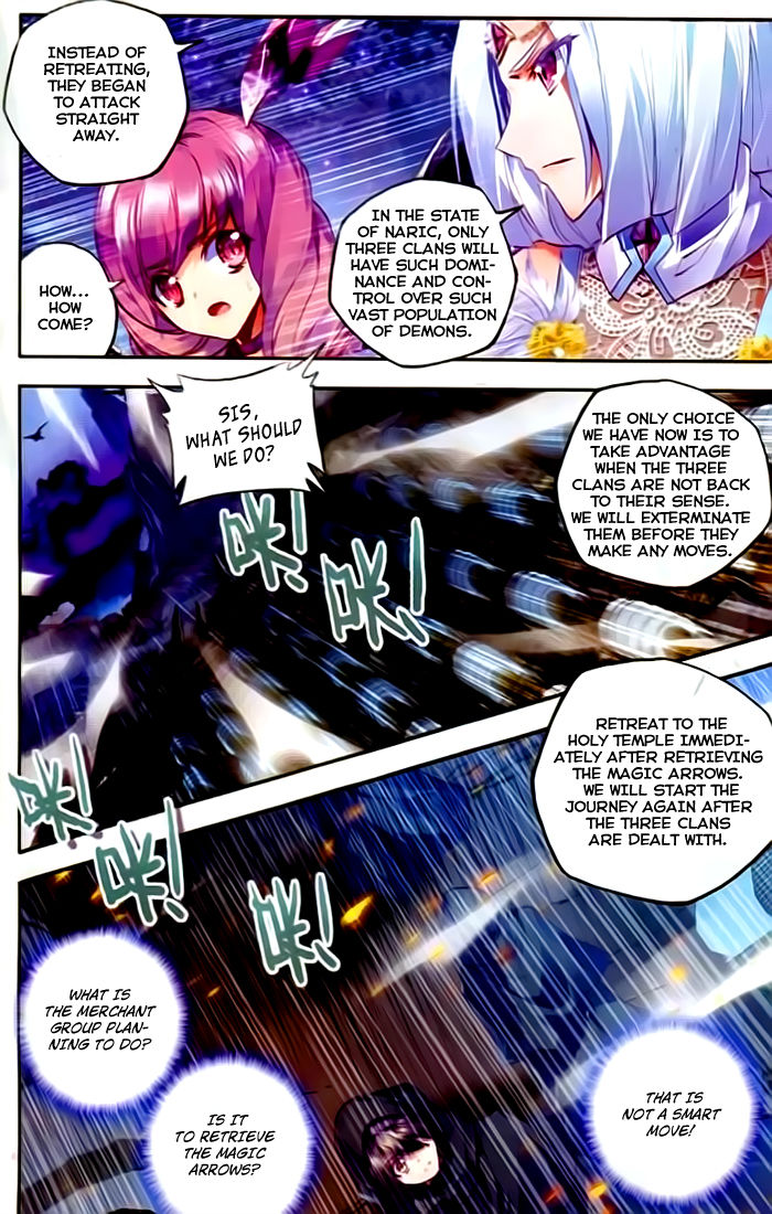 Shen Yin Wang Zuo chapter 104 page 13