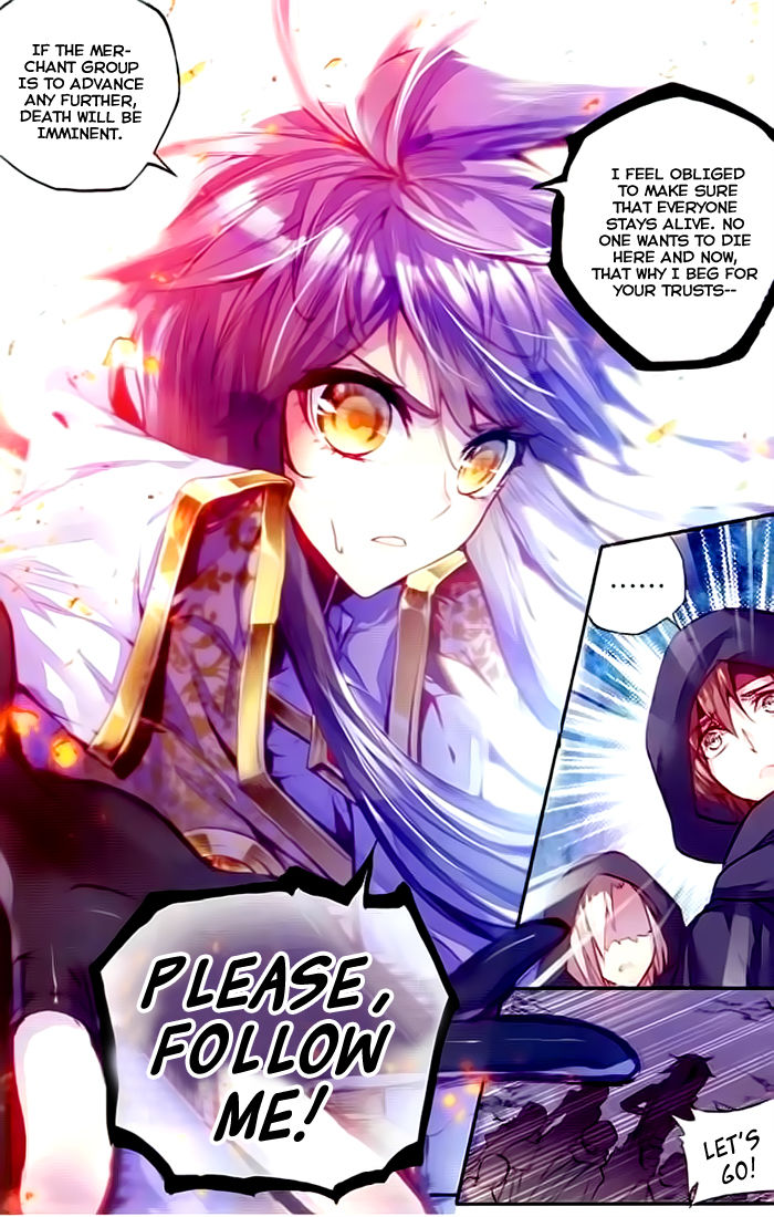 Shen Yin Wang Zuo chapter 104 page 15