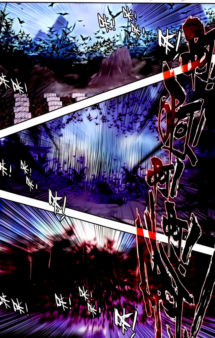 Shen Yin Wang Zuo chapter 104 page 19