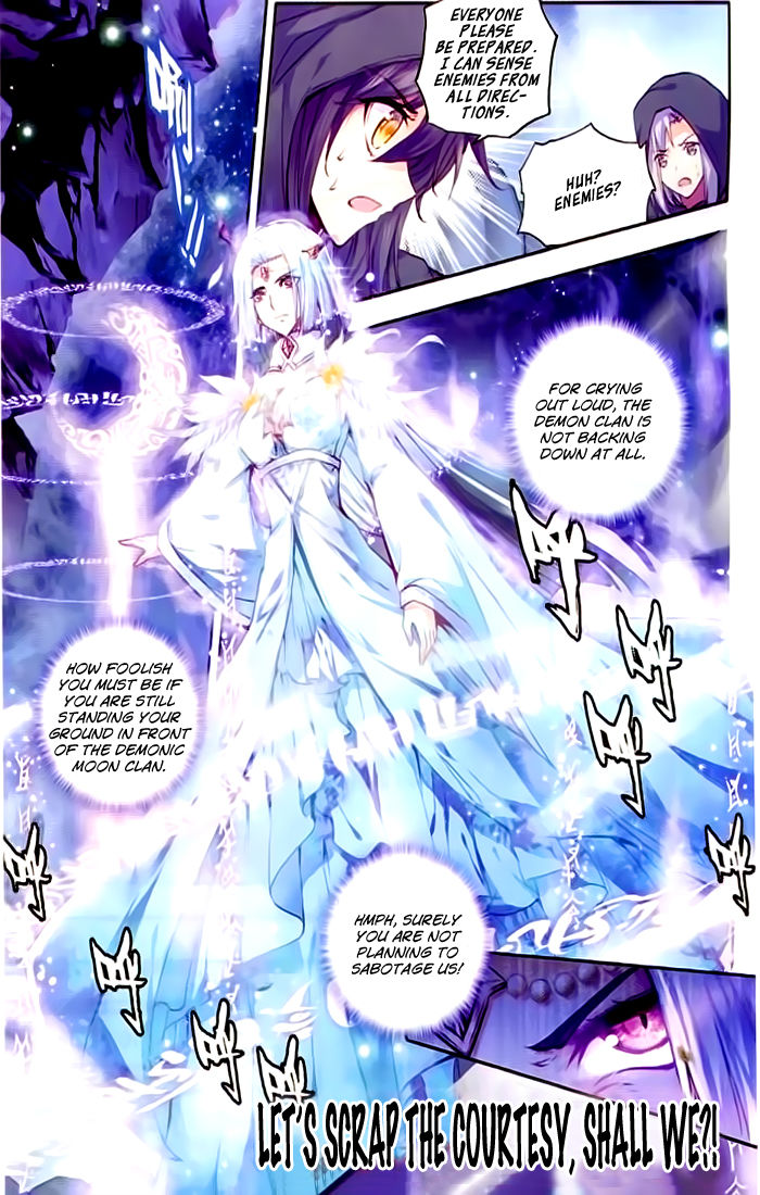 Shen Yin Wang Zuo chapter 104 page 3