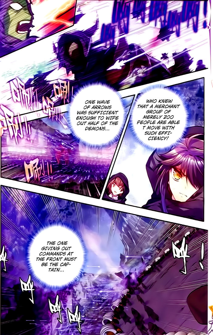 Shen Yin Wang Zuo chapter 104 page 8