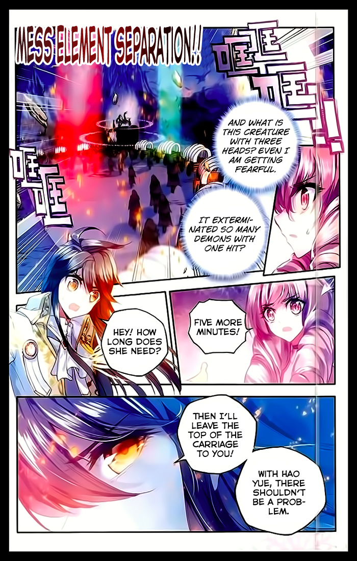 Shen Yin Wang Zuo chapter 105 page 12