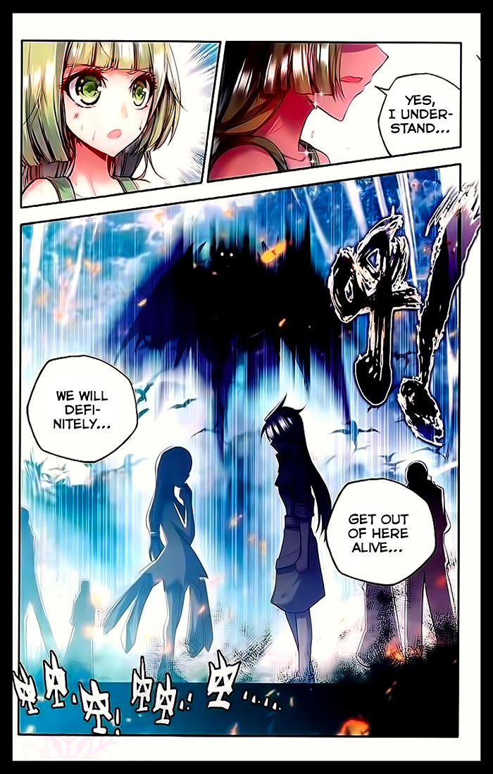 Shen Yin Wang Zuo chapter 105 page 15