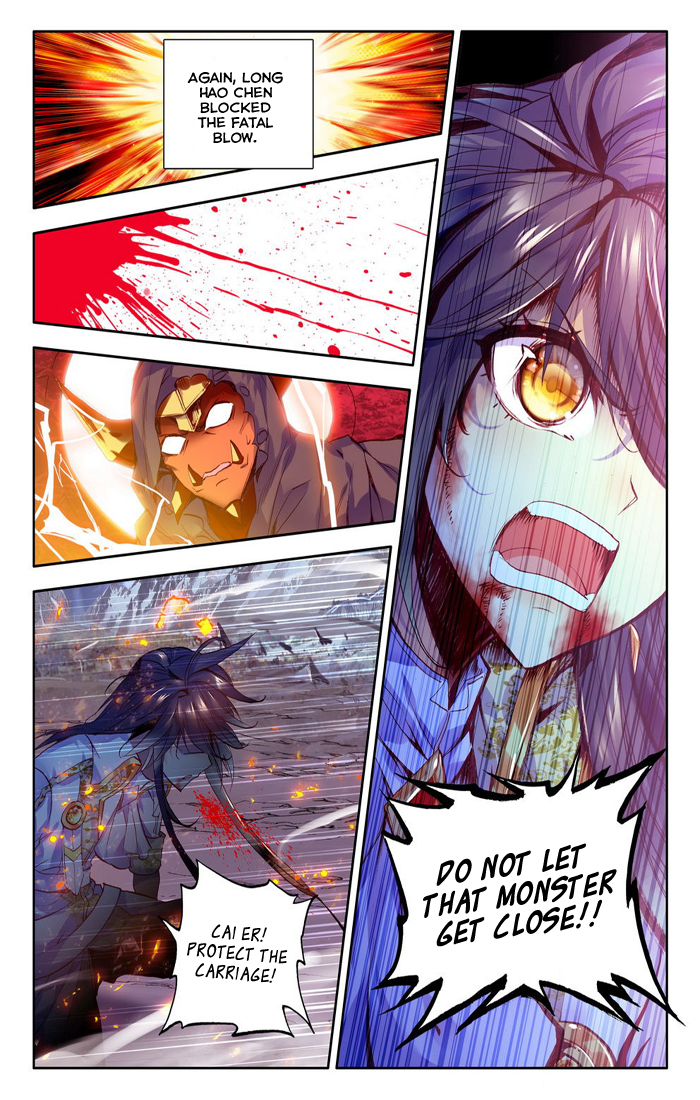 Shen Yin Wang Zuo chapter 105 page 21