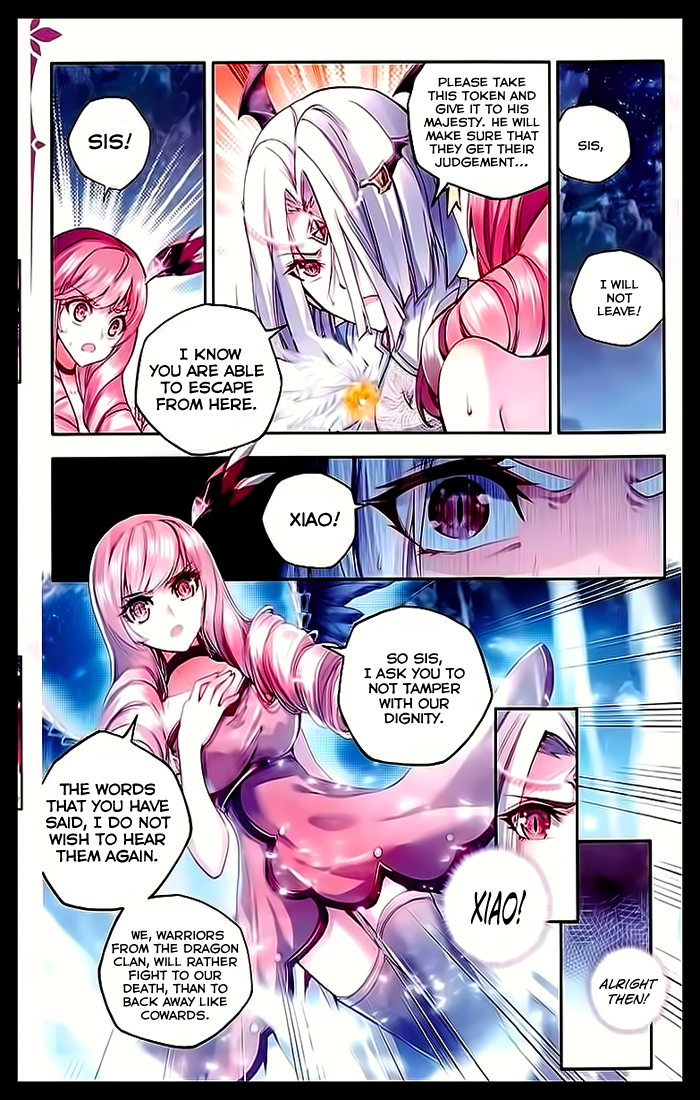 Shen Yin Wang Zuo chapter 105 page 4