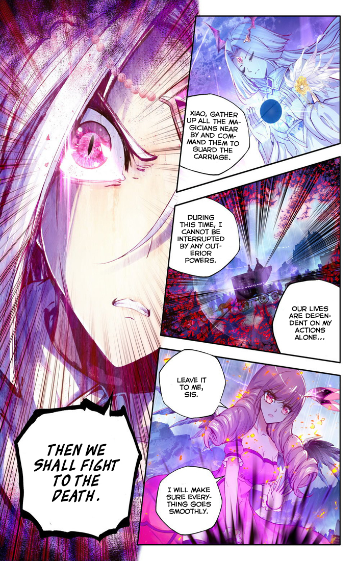 Shen Yin Wang Zuo chapter 105 page 5