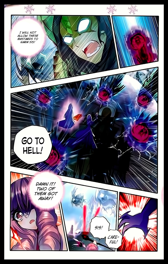 Shen Yin Wang Zuo chapter 105 page 6