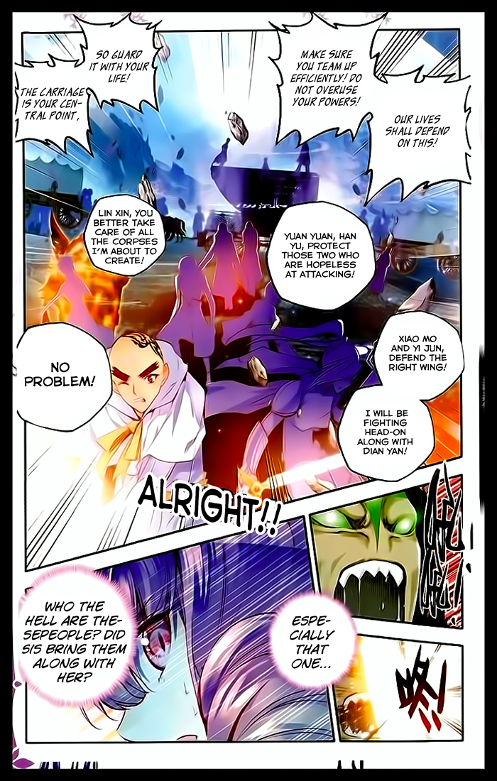 Shen Yin Wang Zuo chapter 105 page 9