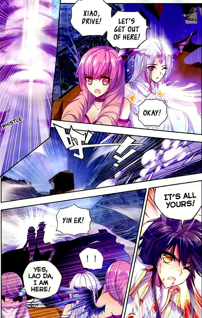 Shen Yin Wang Zuo chapter 106 page 10